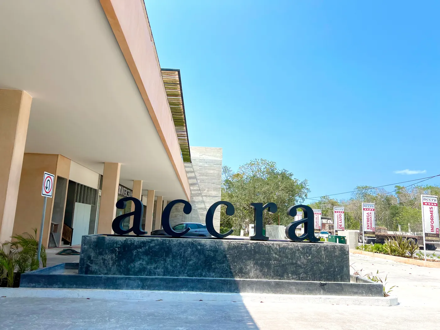 VILLAS ACCRA Tulum - Imagen 11 - Tulum